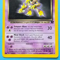Dark Alakazam - 18/82 - Team Rocket - Rare 1st Edition - non-holo - Image 3