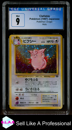 CLEFABLE POKEMON JUNGLE HOLO POKEMON CGC 9 - Image 1