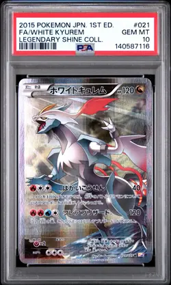 2015 POKEMON JPN LEGEND SHINE COLL 1ST ED #021 FULL ART/WHITE KYUREM PSA 10 - Image 1