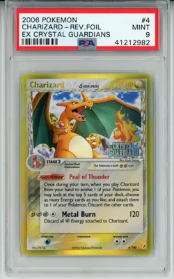 2006 POKEMON EX CRYSTAL GUARDIANS CHARIZARD #4 REVERSE PSA 9 MINT #41212982 - Image 1