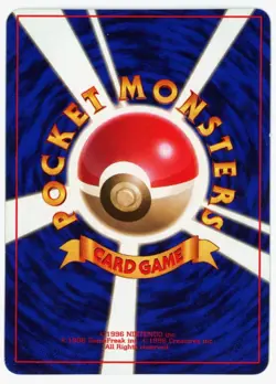 Pokemon Japanese March 1998 CoroCoro Gym Glossy Promo - Brock's Onix - LP - Image 2