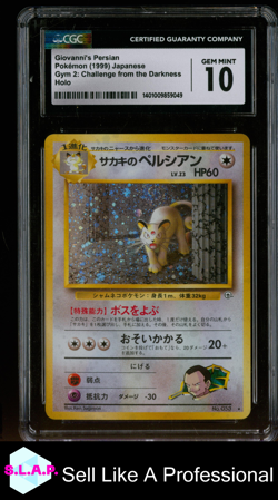 GIOVANNI'S PERSIAN GYM 2: CHALLENGE FROM THE DARKNESS HOLO POKEMON CGC 10 - Image 1