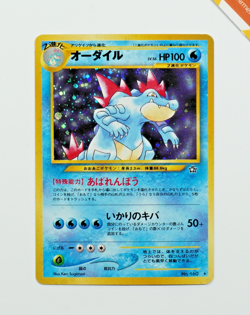 Pokemon Feraligatr #160 Neo Genesis Japanese Holo - Image 1