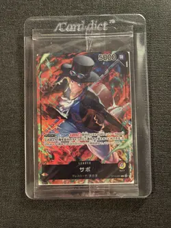 One Piece TCG 7-11 Promo Three Brothers (Ace, Sabo, Luffy) Full Set (JP) Sealed - Image 4