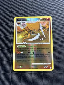 Pokemon Card Majestic Dawn Reverse Holo Kabutops Lv.56 6/100 Rare - Image 1