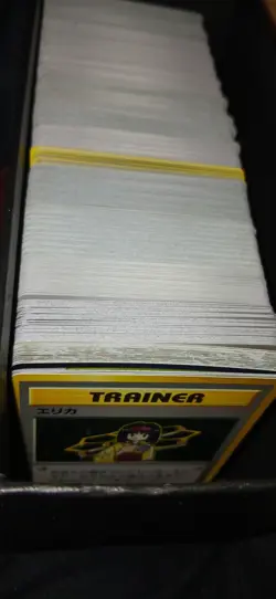 Pokemon X500 Plus Card Collection Storage Unit Find Mostly Japanese X20 Shiney - Image 1