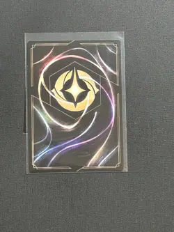 Lorcana - Tamatoa - So Shiny! - 159/204 - NM - Normal - The First Chapter - Image 2