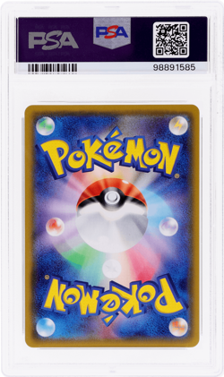 2018 Pokemon Sun and Moon Promo Japanese Alolan Marowak Gx Card Gym PSA 10 - Image 2