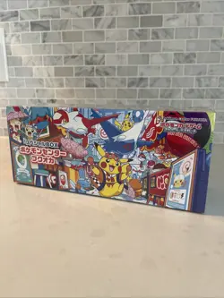 Pokemon Cards - Special Box Pokemon Center Fukuoka - Pikachu - SEALED - Image 1