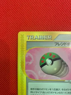 Pokemon cards Friend Ball 076/088 Split Earth/Skyridge e-Series Japanese 2003 - Image 3