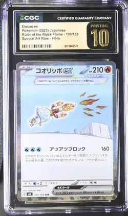 ❄❄ CGC 10 Pristine Eiscue ex 133/108 SAR Ruler of the Black Flame Pokemon Card - Image 1