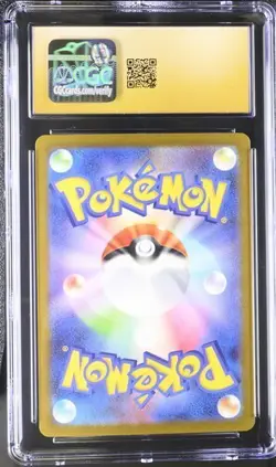 ❄❄ CGC 10 Pristine Eiscue ex 133/108 SAR Ruler of the Black Flame Pokemon Card - Image 2