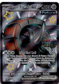 Iron Treads ex - 073 (Paldean Fates Stamped) 073 Miscellaneous Cards & Products - Image 1