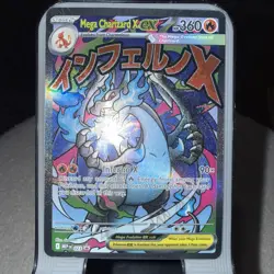 Pokemon TCG Mega Charizard X EX 023 UPC Promo - Image 1