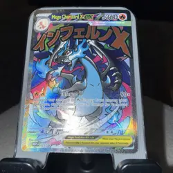 Pokemon TCG Mega Charizard X EX 023 UPC Promo - Image 4