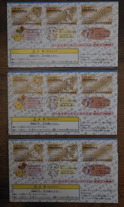 Pokemon ANA Pikachu Mew Mewtwo Original Gold Boarding Pass Set of 3 Promos - Image 2