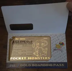 Pokemon ANA Pikachu Mew Mewtwo Original Gold Boarding Pass Set of 3 Promos - Image 5