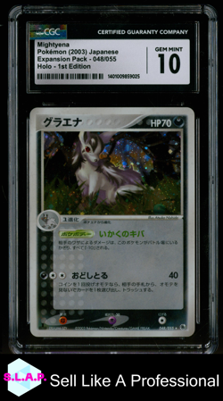 MIGHTYENA EXPANSION PACK 1ST EDITION HOLO 048/055 POKEMON CGC 10 - Image 1