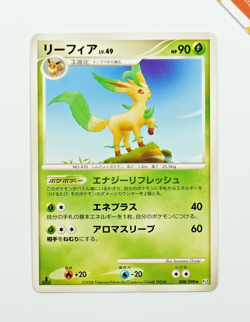 Pokemon Leafeon 008/090 PT2 1st Ed Bonds To The End Of Time Japanese Non Holo - Image 1