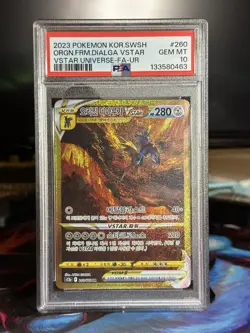 Origin Forme Dialga VSTAR Ultra Rare GG68 PSA 10 Gem Mint Pokemon Mint - HOLO - - Image 1