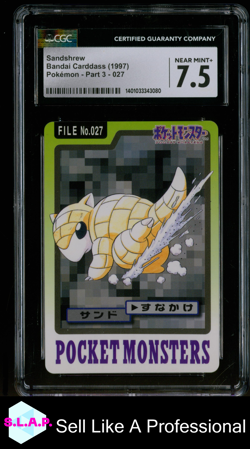 SANDSHREW POKEMON 027 1997 BANDAI CARDDASS PART 3 CGC 7.5 JAPANESE - Image 1