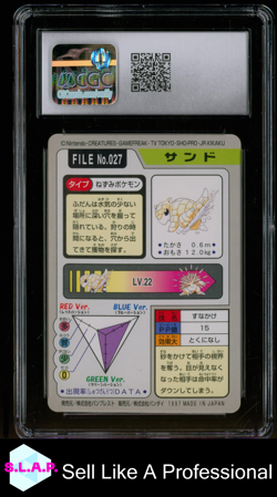 SANDSHREW POKEMON 027 1997 BANDAI CARDDASS PART 3 CGC 7.5 JAPANESE - Image 2