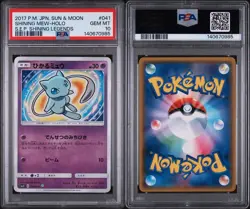 2017 POKEMON JAPANESE SUN & MOON #041 SHINING MEW-HOLO PSA 10 - Image 3