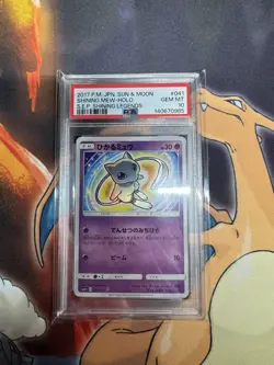 2017 POKEMON JAPANESE SUN & MOON #041 SHINING MEW-HOLO PSA 10 - Image 5
