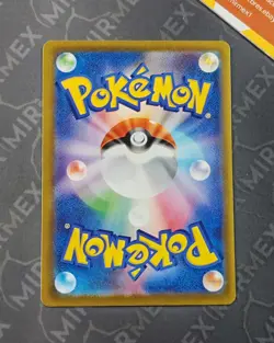 Pokemon Iron Crown Ex 094/071 Cyber Judge Japanese Special Art Rare - Image 5