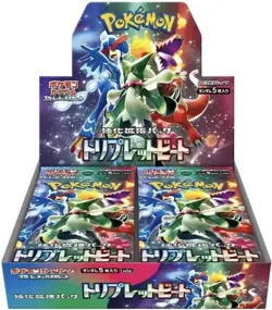 Pokemon TCG Scarlet & Violet Triplet Beat Booster Box SV1A- 1 Booster (30Packs) 4521329346281 - Image 1