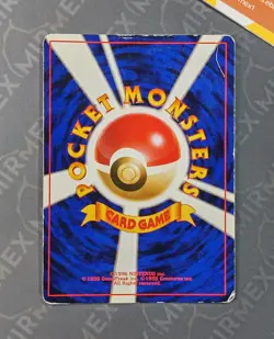 Pokemon Hypno #097 Fossil Japanese Holo - Image 5