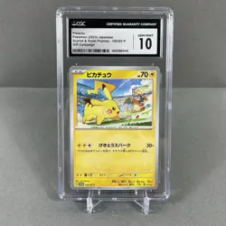 2023 POKEMON #120/SV-P PIKACHU (Vs. Charizard Battle) CGC 10 GEM MINT - Image 1