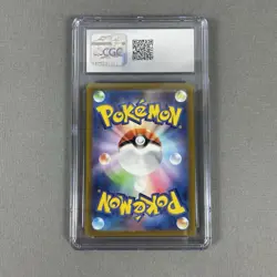 2023 POKEMON #120/SV-P PIKACHU (Vs. Charizard Battle) CGC 10 GEM MINT - Image 2