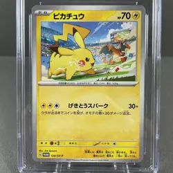 2023 POKEMON #120/SV-P PIKACHU (Vs. Charizard Battle) CGC 10 GEM MINT - Image 3