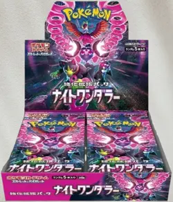 Pokemon TCG: Scarlet & Violet Night Wanderer Booster Box (Japanese) | No Shrink - Image 1
