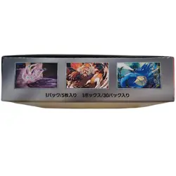 Pokemon TCG: Scarlet & Violet Night Wanderer Booster Box (Japanese) | No Shrink - Image 4