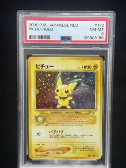 Pichu Holo #172 Japanese Neo Genesis 2000 Pokemon PSA 8 ⚡ w Swirl 🌀 - Image 1