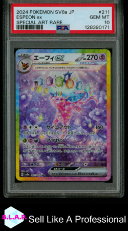 ESPEON EX SPECI4L ART RARE POKEMON JAP SV8A-TERASTAL FEST EX 2024 211 PSA 10 - Image 1