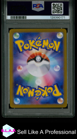 ESPEON EX SPECI4L ART RARE POKEMON JAP SV8A-TERASTAL FEST EX 2024 211 PSA 10 - Image 2