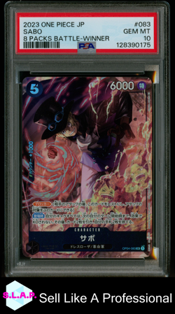 SABO 8 PACKS BATTLE-WINNER ONE PIECE JAPANESE PROMOS 2023 083 PSA 10 - Image 1