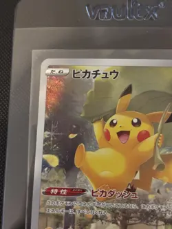 [NM] Pikachu AR 205/172 S12a VSTAR Universe Holo Rare Pokemon Card Japanese #467 - Image 5
