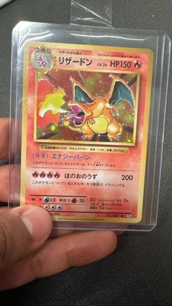 Pokemon Card Charizard 011/087 CP6 20th Anniversary 1st Ed. Holo Japanese Rare - Image 1