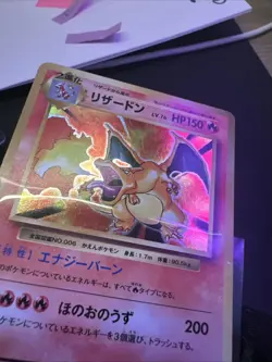 Pokemon Card Charizard 011/087 CP6 20th Anniversary 1st Ed. Holo Japanese Rare - Image 3