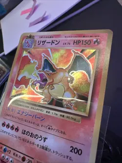 Pokemon Card Charizard 011/087 CP6 20th Anniversary 1st Ed. Holo Japanese Rare - Image 4