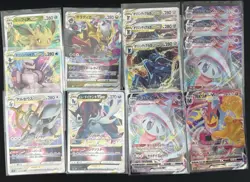 🔥✨ Lot of 13 Japanese Pokemon Cards ⚡ V / VMAX / VSTAR - Image 1