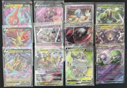 🔥✨ Lot of 12 Japanese Pokemon Cards ⚡ EX / V / VMAX / VSTAR / RADIANT / HOLO - Image 1