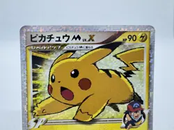Pikachu M LV.X 043/DPt-P Promo 2009 Pokemon TCG Japanese Holo Rare Pokemon card - Image 2
