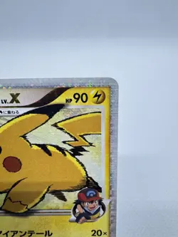 Pikachu M LV.X 043/DPt-P Promo 2009 Pokemon TCG Japanese Holo Rare Pokemon card - Image 4