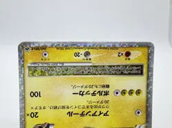 Pikachu M LV.X 043/DPt-P Promo 2009 Pokemon TCG Japanese Holo Rare Pokemon card - Image 5