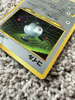 Pokemon Magnemite Holo Japanese 1996 Vintage Base Set Rare Card NM/LP - Image 4
